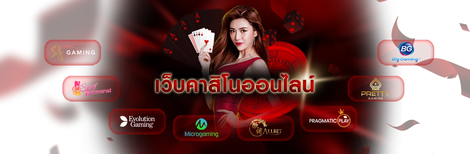 hunter 1688เว็บตรง